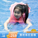 泳乐宝 第六代立柱型游泳圈儿童成人学游泳背漂浮手臂圈 S红身高115-135cm