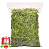 陈一凡 白茶 茶叶绿茶2024新茶明前春茶 黄金芽叶白茶袋装100g