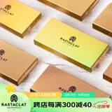 RASTACLAT 友情限定 好兄弟好闺蜜 男女生小狮子手链绳礼盒礼物 经典+迷你 手绳套装(情侣专属)