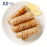 万景 黑胡椒鲜虾肠300g/袋(6根) 风味香肠烤肠空气炸锅烧烤麻辣烫食材