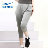 鸿星尔克（ERKE）女裤运动七分裤夏季新款针织薄款透气时尚百搭女士黑色休闲裤子女 石板花灰8400 L/165