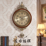 迪高新中式欧式挂钟装饰时钟表客厅挂墙上挂表美式吊钟复古实木摇摆钟 褐色