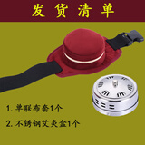 腰部腹热敷腰带温灸熏蒸仪器不锈钢艾灸盒套装四连包家用随身灸具 红单布套*1钢盒