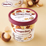 哈根达斯（Haagen-Dazs）经典夏威夷果仁口味冰淇淋 100ml/杯 雪糕