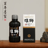 雄狮 进口高级墨汁 250/500ml毛笔书法国画用墨水  文房四宝礼品练习毛笔墨水 雄狮墨汁250ML