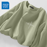 真维斯（Jeanswest）白色打底衫男2026新款春秋重磅纯棉内搭上衣学生圆领长袖T恤男士 森林绿色(自由意志胸标) XL (180) (不起球不掉色)