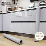 墨斗鱼厨房防油防水贴橱柜翻新防潮贴纸大理石台面耐高温防油保护膜