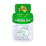 澳芝曼（G＆M）澳洲进口gm绵羊油保湿绵羊脂维生素E霜乳澳芝漫滋润面霜 【赠品勿拍】小样4g