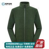 TUOWAI秋冬季抓绒衣摇粒绒卫衣外套加绒加厚保暖外套夹克定制logo工作服 男士军绿 加绒加厚 L