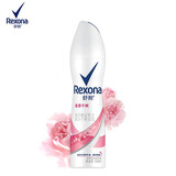 舒耐男女士爽身香体止汗喷雾150ml腋下持续长效干爽净味 150ml 1瓶 柔滑干爽