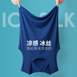 维尼玛希（VeniMasee）夏冰丝背心男透气运动舒适打底T恤薄款宽松无袖居家单件上衣汗衫 宝蓝-平纹款 180(XL)【建议体重140-170斤】