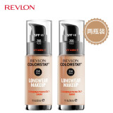 露华浓（Revlon） 粉底液 底霜 遮瑕 持久底妆组合 彩妆套装组合化妆品套装女美妆 200#裸色 混合油性 两支装