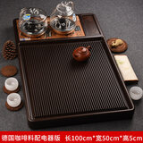 锦格 德国电木茶盘全自动一体套装电器烧水壶家用功夫茶具茶台茶托盘 德国咖啡料配电器版100*50*5cm