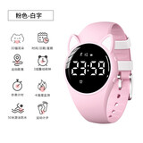 佑烁智能儿童手表小学女生初中生可爱女孩电子表游泳防水夜光计步定时 粉白色【防水丨夜光丨闹钟】