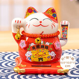 侑家良品 太阳能招财猫自动摇手桌面摆件热门商品 迷你号 