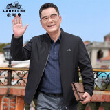 老爷车爸爸装外套中老年男装秋装翻领商务休闲中年男士行政夹克秋季上衣 YJ233265122黑色 L (175) 【建议120-135斤】
