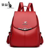 袋鼠女包七夕大容量质感女士双肩背包软皮多用中年女包妈妈老婆礼物 酒红色