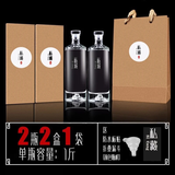 夸克酒瓶空瓶高档白酒分装瓶高档泡酒专用白酒壶密封食品级储装酒容器 两只装+2盒+1袋【银色标签】