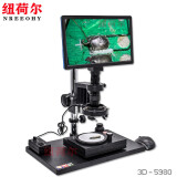 纽荷尔3D三维视频显微镜专业电子显微镜视频显微镜工业显微镜光学 3D-5980