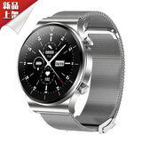 华为手机通用WATCH GT3运动手表蓝牙通话消息推送多功能测血压心率血氧睡眠健身计步男士商务手环 商务钢+银钢带(蓝牙通话+音乐播放+心率血压+血氧 官方标配