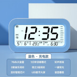 CTRLEND电子闹钟学生智能夜光大屏幕电子钟多功能温湿度显示智能床头闹钟 天空蓝【充电款】智能播报
