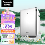 松下（Panasonic） PXF35C空气净化器 家用纳诺怡除菌除异味除过敏原 23平米