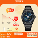 西铁城（CITIZEN）手表男日韩表光动能蓝盘日星双显钢带商务礼物AW0024-58L