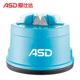爱仕达（ASD）吸盘磨刀器 家用钨钢材质快速双面磨刀石神器 手动多功能剪菜水果刀器高效不易滑磨刀工具 带吸盘磨刀器 RGW21Z2WG
