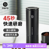 Hero小锐mini电动磨豆机咖啡豆研磨器充电式小巧便携粗细可调 黑色