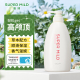 惠润（SUPER MiLD）鲜花洗发水600ml草本蓬松柔顺无硅油男女士洗发露洗头膏