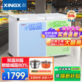 星星（XINGX）【双温双箱】星星（XINGX）家商用冰柜双温冷柜家用商用大容量冷藏冷冻柜双温柜 减霜80% 机械控温 【双温双箱】智能减霜80% 366L