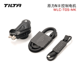 铁头 TILTA原力N2 无线跟焦器N II 单反相机RS2/RS3 pro 变焦器二代智能追焦器原力N II 【选配3】电机