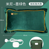 LOVE PERFECTION 热水袋充电特大款防爆暖手宝电暖宝暖床热暖宝女生敷肚子暖水袋 米尼 墨绿加长加大抱枕款