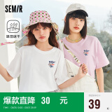 森马（Semir）【疯狂动物城】短袖t恤女2023夏季时尚宽松上衣女109323100018