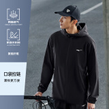 鸿星尔克防泼水|外套男春夏季运动服上衣风衣轻户外休闲软壳夹克男装 【1075】正黑-连帽 XL (175cm/140斤)