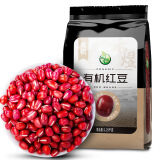 禾煜有机红豆1.25kg（红豆粥原料 东北红小豆粗粮 有机五谷杂粮）