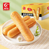友臣（YOUCHEN） 友臣手撕面包棒法式早餐营养代餐食品休闲零食小吃整箱 友臣手撕棒（奶香味）-散装1000g