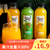 妙趣友（MIAOQUYOU）益生菌复合果汁橙子汁饮料一整箱420ML*6瓶装 【芒果味】420ml*6瓶
