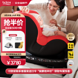 宝得适（BRITAX）宝宝儿童安全座椅0-4岁360度旋转汽车ISOFIX硬接口双面骑士PLUS 双面骑士PLUS火辣红