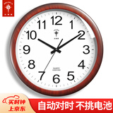 北极星新中式电波钟万年历挂钟客厅挂表家用简约自动对时创意时钟表挂墙 简约木纹电波钟（直径38cm）