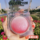 KQTQK李佳琪推荐腮红高光修容盘一体眼影晒红女胭脂2023新款高级感 01#少女粉1盒 单色