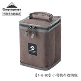 CAMPINGMOON柯曼收纳包多功能帆布灯具收纳包气灯收纳包科曼气罐收纳包T-8-BC 【T-8-BC】小号帆布收纳包