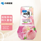 小林制药（KOBAYASHI）日本进口除臭剂空气清新剂芳香剂厕所用消臭元（新鲜白桃）400ml