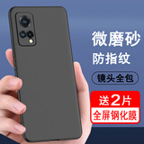 奥多金 格力G7手机壳硅胶防摔保护套软壳 适用于格力大松G7(TOSOT G0615D) 轻薄磨砂黑色软壳+2片全屏钢化膜