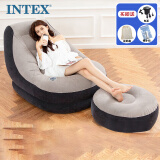 INTEX 68564植绒充气沙发套装 懒人休闲沙发躺椅充气沙发 阳台午休椅N