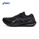 亚瑟士ASICS女鞋跑鞋透气舒适运动鞋 GEL-KAYANO 29 黑色 36
