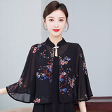 ESQTJF 夏季薄披肩外套女2023新款潮雪纺外搭开衫斗篷衣时尚披风