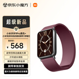 小米（MI）手环9pro黑色+小米快拆科纳皮磁吸腕带 树莓红