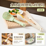 易优家多功能料理勺婴儿漏勺辅食工具土豆泥压泥器捞饺子过滤研磨捞勺 【超值套装】料理勺-绿色+料理夹