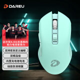 达尔优(dareu) 牧马人潮流版 EM905PRO 鼠标 无线鼠标 有线鼠标 双模游戏鼠标 充电鼠标 可编程按键 绿色